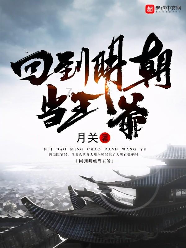 2023红毯十大“冥”场面,姚晨睡衣配秋裤